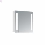 bath-concept-zrkadlova-skrinka-hapa-design-venedig-60-biela-1-dvere-s-led-osvetlenim